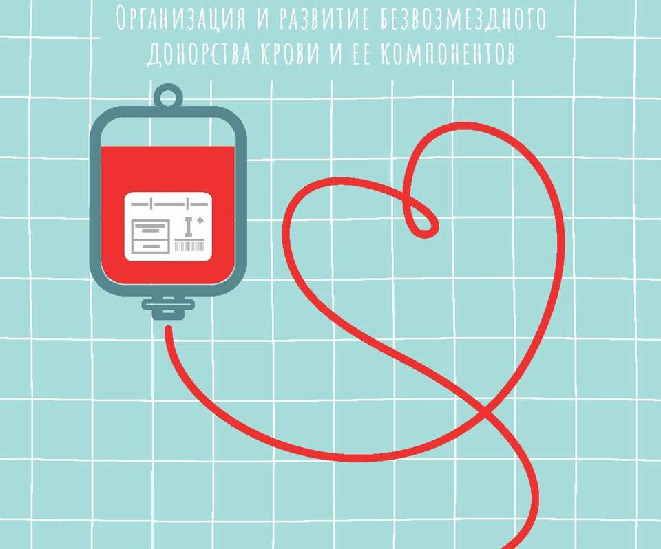 Приглашаем принять участие в опросе!