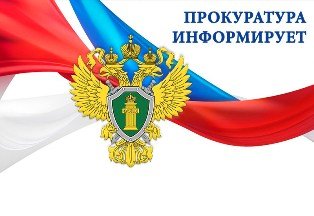 Памятка о медицинской помощи, оказание которой осуществляется бесплатно