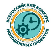 Грантовый конкурс молодежных медиа