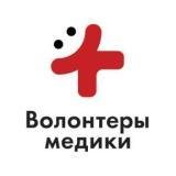 Донорская акция среди молодежи и студентов в ПИМУ