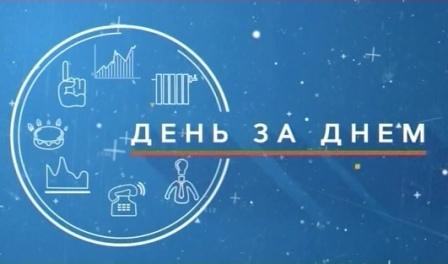 Донорство глазами нижегородских СМИ