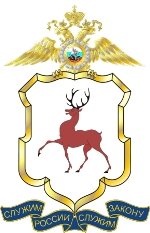 День донора в ГУ МВД России по Нижегородской области