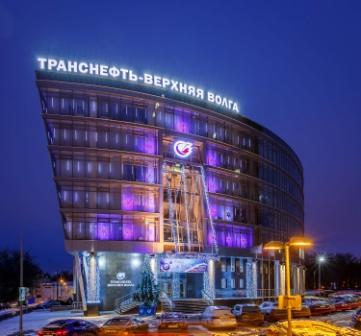 Акция «Энергия жизни» в АО «Транснефть — Верхняя Волга»