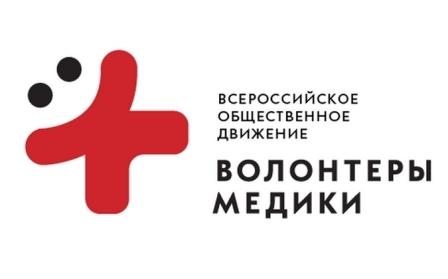 Кадровых доноров в России будут готовить целыми командами