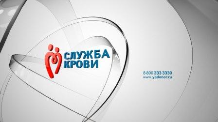 Инфографика по работе с мобильным приложением