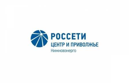Корпоративная донорская акция для сотрудников «Нижновэнерго»