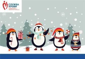 С наступающим 2021 годом!