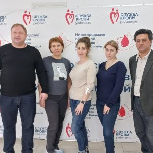 Сотрудники АО «Почта России» провели донорскую акцию