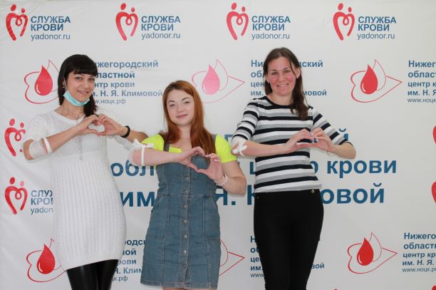 День донора для сотрудников ГК «Волгаэнерго»