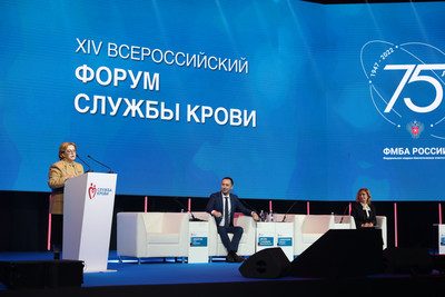 XIV Всероссийский форум Службы крови состоялся в г. Н.Новгороде