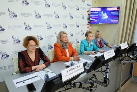 Коммуникационная площадка «Донорство костного мозга. Актуальное состояние и перспективы развития в Российской Федерации»