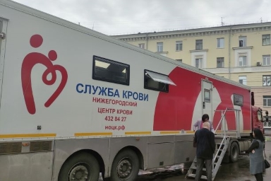 Более 20 литров компонентов крови сдали жители Канавинского района в рамках традиционной донорской акции