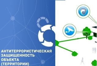 Важное объявление!