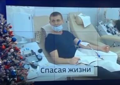 Донорская акция «С Новым годом, служба крови!»: за 2 дня принято около 300 человек