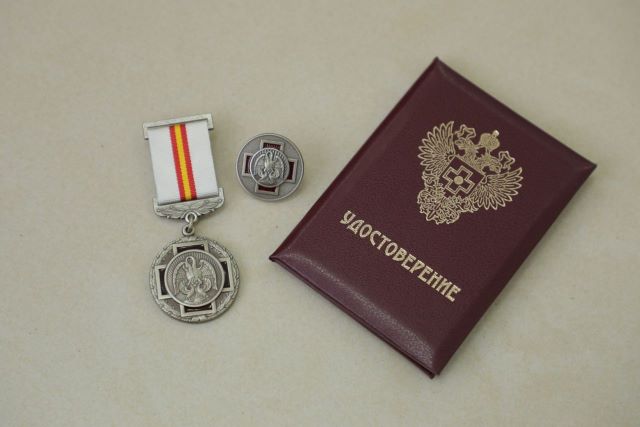 Две ведомственные награды вручены нижегородцам по итогам Всероссийского марафона #ДавайВступай