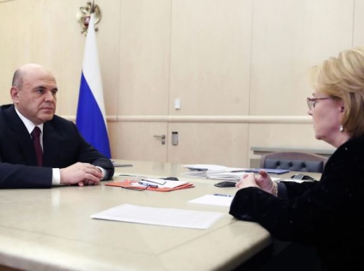 Михаил Мишустин и Вероника Скворцова обсудили развитии донорского движения по итогам 2023 года