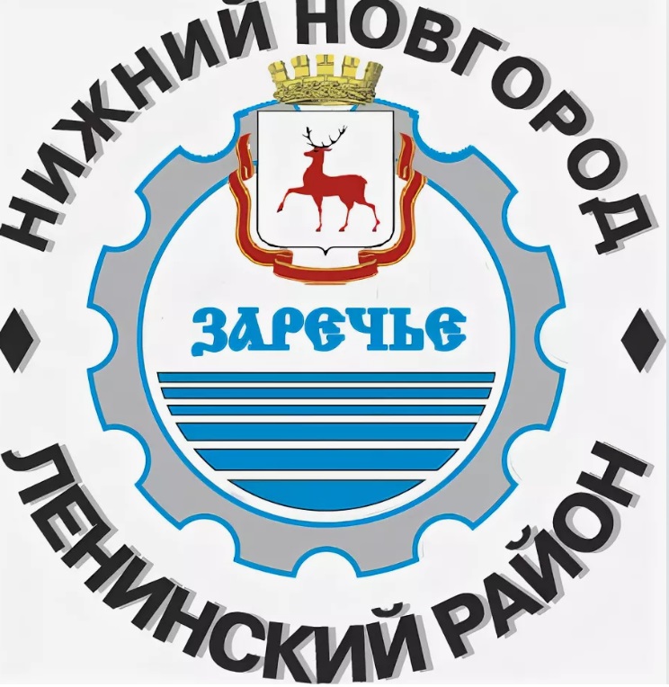 Порядка 15 литров компонентов донорской крови пожертвовали сотрудники администрации Ленинского района г. Н.Новгорода