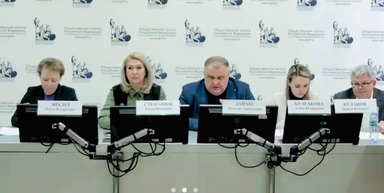 В Общественной палате РФ состоялся пресс-брифинг по вопросам обеспечения кровью и ее компонентами