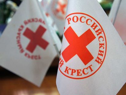 8 мая — Международный день Красного креста и Красного Полумесяца
