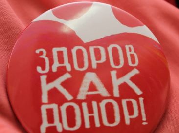 4 апреля – День витамина С