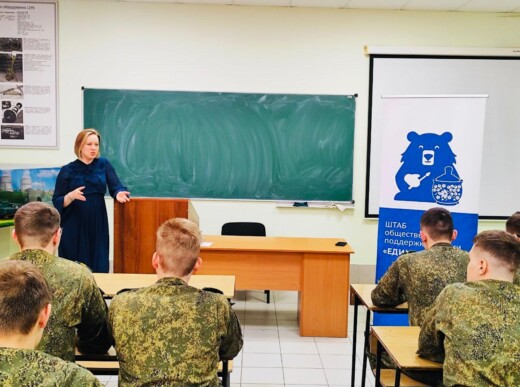 Лекция о донорстве в рамках акции «Знаю! Могу! Помогаю!» состоялась для студентов ВУЦ ННГУ