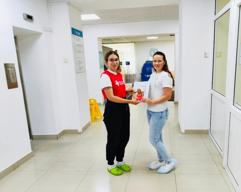«Волонтеры-медики» провели просветительскую акцию