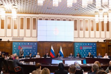Всероссийский Форум по донорству крови и костного мозга «Донорство как система. Стратегии работы и приоритеты развития»