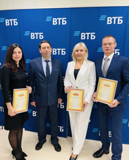 Выражаем благодарность Нижегородскому офису ПАО «ВТБ»