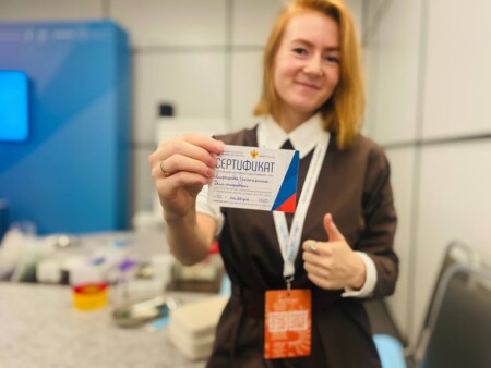 Участники Всероссийского форума «ГосСтарт» платформы Росмолодёжь вступили в ФРДКМ