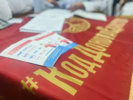 Более 30 студентов НМК вступили в ФРДКМ