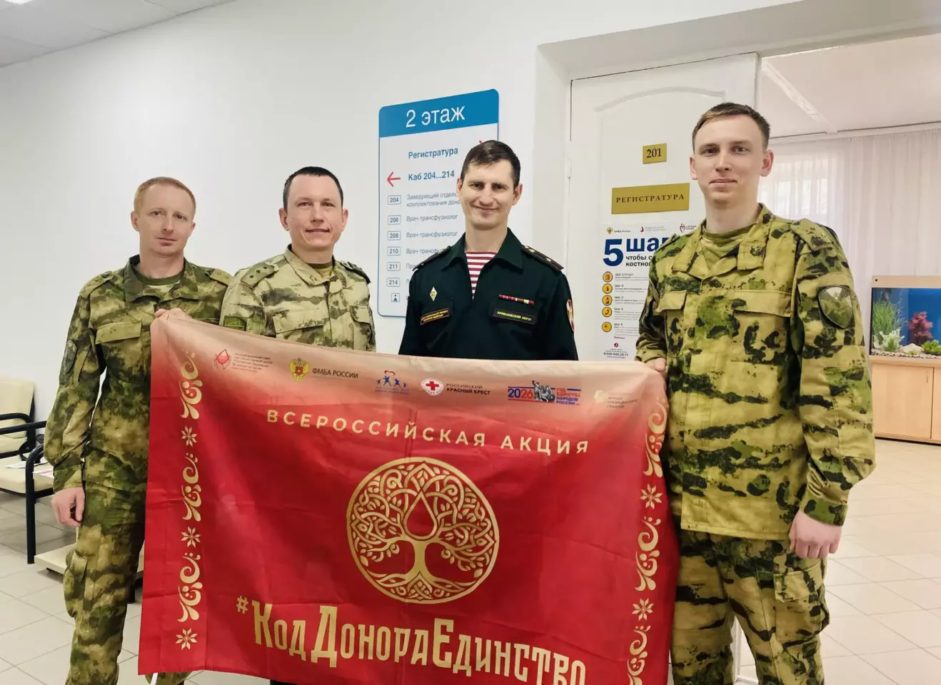 Поздравляем Федеральную службу войск национальной гвардии с юбилеем!
